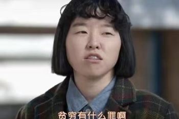 bck体育官网